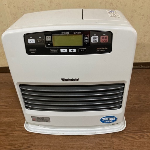 ダイニチブルーヒーター石油ファンヒーターFW-4319KE2019年製 (ヤバ中