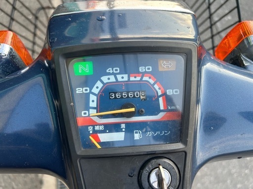 ホンダ　スーパーカブ70 カスタム　C70 セル付き3速　大阪発