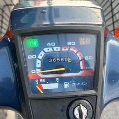 ホンダ　スーパーカブ70 カスタム　C70 セル付き3速　大阪発の画像