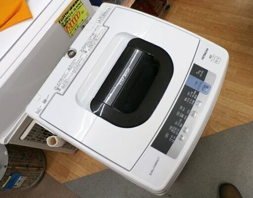 現状品 西岡店 洗濯機 5.0kg 2018年製 NW-50C 日立 全自動洗濯機 HITACHI ホワイト 単身・1人暮らし