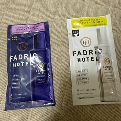 洗剤 柔軟剤 セットの画像