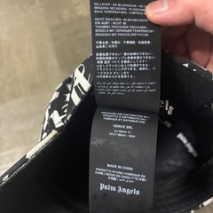 パームエンジェルス　キャップの画像