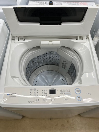 【ドリーム池田店♪ジモティ割対象】 maxzen 7kg洗濯機 JW70WP01 2020年製 99680000040494