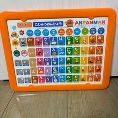 アンパンマン　はじめてのキッズタブレットの画像