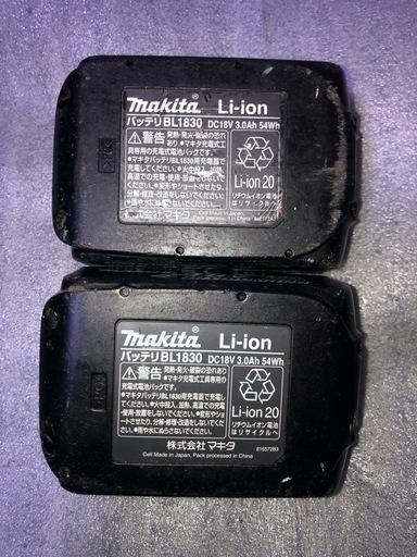 ③マキタ18vインパクトドライバTD146DX2中古美品オリジナルハウジング