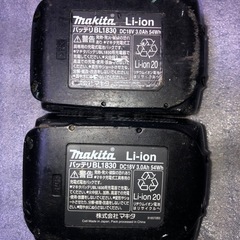 ③マキタ18vインパクトドライバTD146DX2中古美品オリジナルハウジングの画像