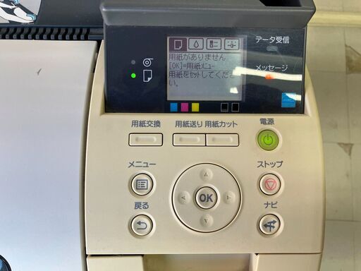 Canon 大判プリンター iPF680 プリンタスタンド付き