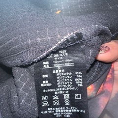 ワークマン FIND-OUT 宇宙柄 マウンテンパーカー 3L 撥水の画像