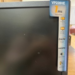 ASUS VP228HE 1ms モニターの画像
