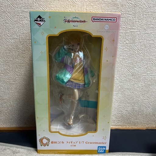 藤田ことね 1/7 Gracemaster