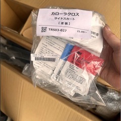 モデリスタ カローラクロス ZVG11/ZVG15/ZSG10 右サイドスカート 未使用品 COROLLA CROSSの画像