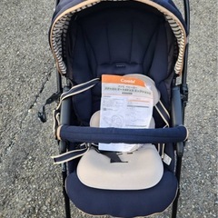 コンビ fugebaby ベビーカー メチャカル オート4キャス エッグショック ネイビー (生後1ヶ月~36ヶ月頃まで対象) SG基準適合 スゴカル互換モデルの画像