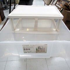 使用感あり TENMA COSPA クローゼットケース 幅63cm ワイドタイプ 深3段 カプチーノ プラチェスト プラケース プラ収納 衣装ケース 天馬 コスパ 苫小牧西店の画像