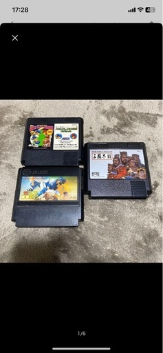 ファミコンカセット