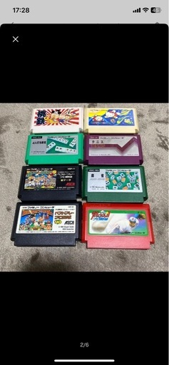 ファミコンカセット