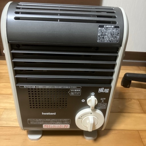 イワタニ 風暖 Amazon | Iwatani イワタニ カセットガス ストーブ 発電する ファン