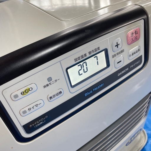 ●ダイニチ　ブルーヒーター　FW-3715LE 動作確認済み　2015年製