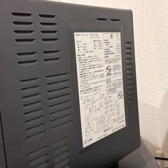 ★日立 オーブンレンジ MRO-T5E3 2015年製★の画像