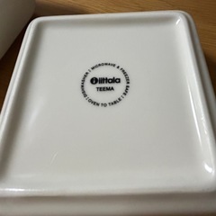 【引き取り限定】イッタラ　ティーマスクエア12cm×2の画像