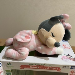 【最終値下げ1月末まで】ディズニー　いっしょにねんね　すやすやメロディの画像