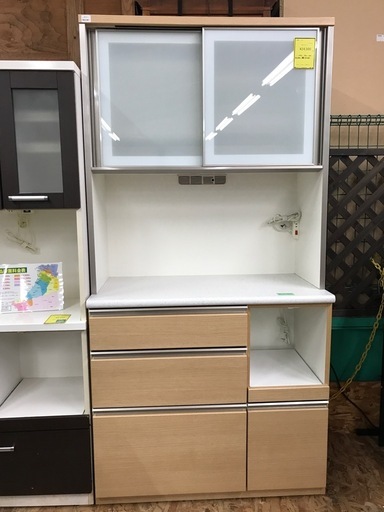 STO-90AN 多目的吊り戸棚 [ (ぴーたん) 土気の収納家具《食器棚 