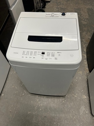 お買得☆美品☆アイリス☆2024年製☆5k☆ホワイト色☆激安洗濯機☆