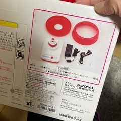 あめでわたがし　わたがしメーカーの画像