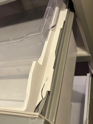 日立 3ドア 真ん中野菜室 冷蔵庫 自動製氷 R-K320FV 地域限定無料配送