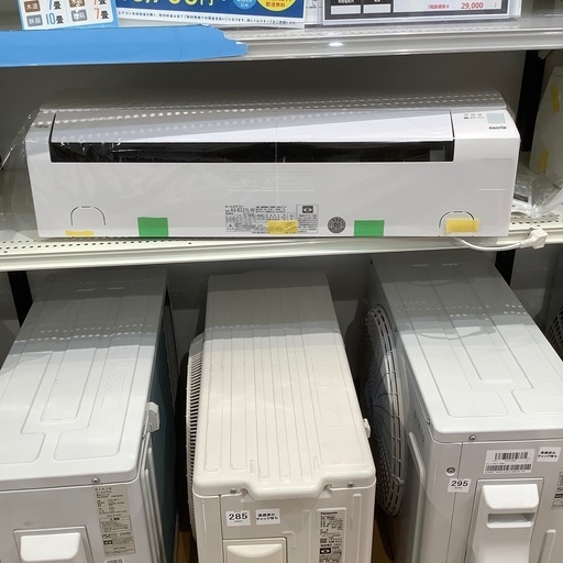 タカギ 浄水器 お買い得品 カートリッジ JC0082 3本セット！！