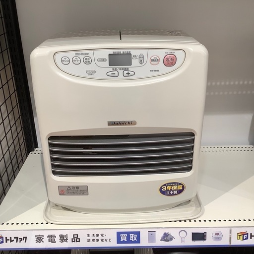 【トレファク神戸南店】DAINICHIの石油ファンヒーターです【取りに来られる方限定】