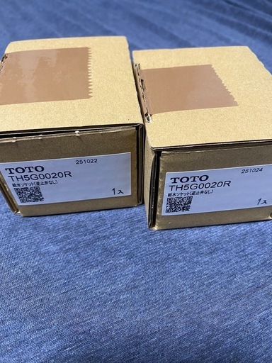 TOTO 給水ソケット TH5G0020R 2個