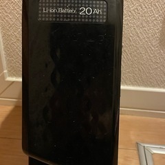 Panasonic 電動アシスト自転車 バッテリー 20Ah 本体　充電器 カバー の画像