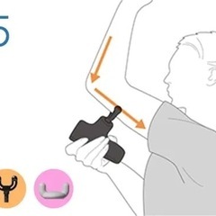 ハンディ⭐︎マッサージの画像