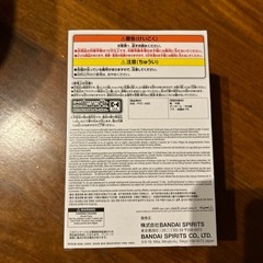 SPY×FAMILY スパイファミリー　ヨル・フォージャーの画像