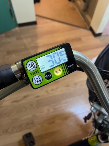 【3輪電動自転車】YAMAHAPAS PA16w
 