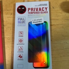 iPhone15pro ガラスフィルム2枚　新品未開封の画像