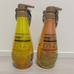 HIMAWARIシャンプー&リンスセット　新品未使用の画像