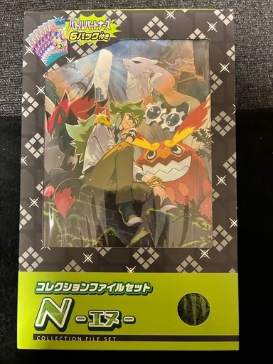 割引あり　ポケモンカード　まとめ売り　定価価格　全て未開封品物