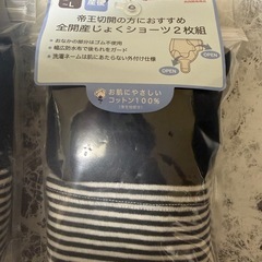 新品未使用 全開産じょくショーツの画像