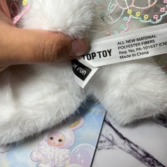 toptoy Nommi の画像