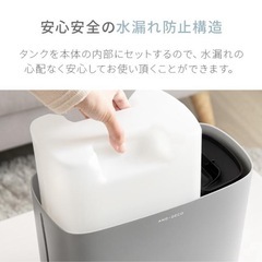 加湿器 スチーム スチーム式 洋室7畳 3L 完全熱煮沸の画像