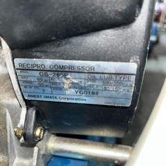 業務用コンプレッサー　1996年製？令和2年に整備済み？平成11年に検定済みの画像