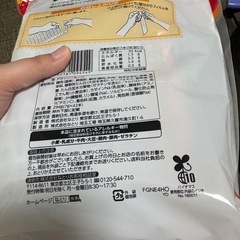 おやつ　受け渡し予定ありの画像