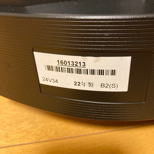 【美品】東芝 レグザ  ハイビジョン液晶テレビ 24V34   24型 2022年製　無線LAN内蔵