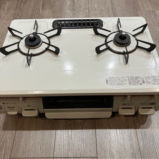 【都市ガス】リンナイ　KG67BER