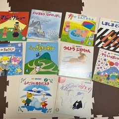 絵本22冊の画像