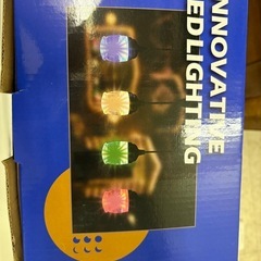 LEDカラフルライトの画像