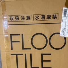 格安　サンゲツ　　フロアータイル　608x608 シンプルの画像