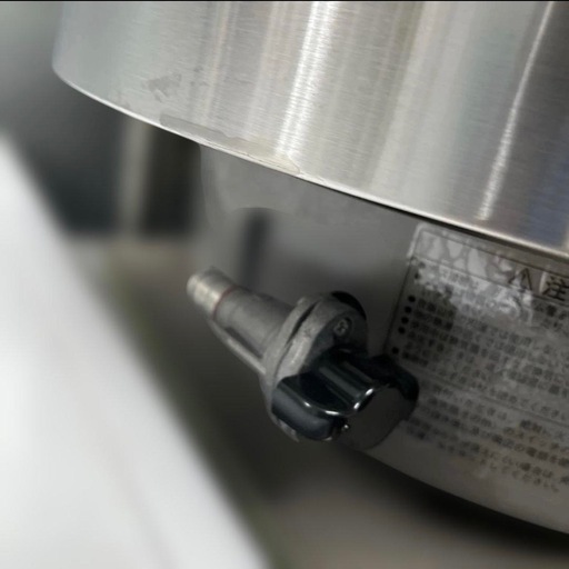 6890 リンナイ 2019年◇ガス炊飯器(5升炊き) オンライン RR-50S2 都市ガス