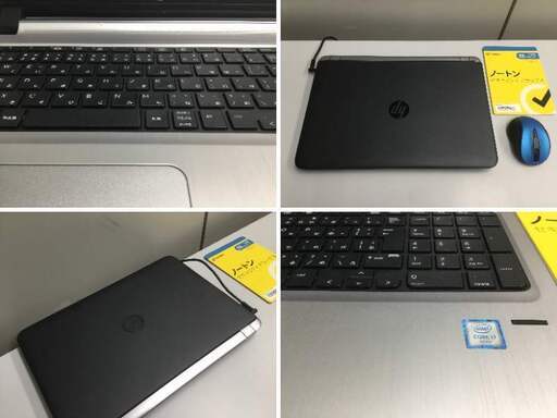 ?【超美品】超高速ノートPC「HP・ヒューレットパッカー」Win11 Office2024「SSD 256GB」 管理No27-1